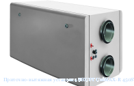 ��������-�������� ��������� SHUFT UniMAX-R 450SW EC